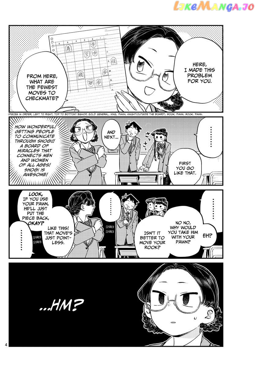 Komi Can